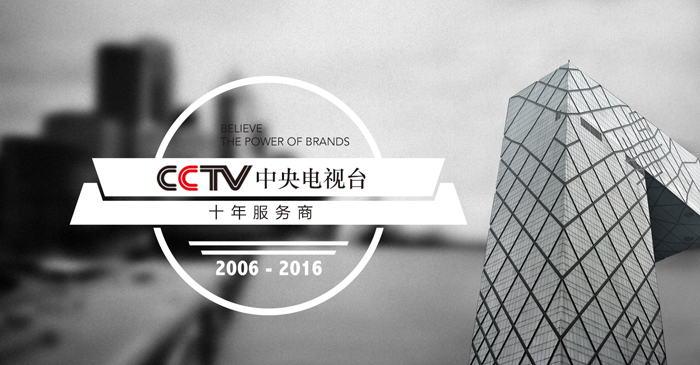 ��x�м��S�C(j��)е�������޹�˾