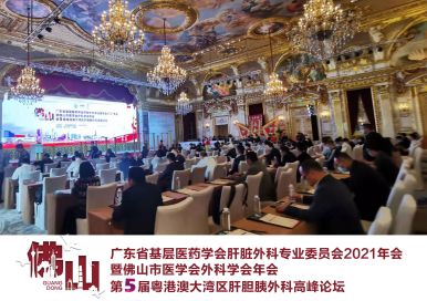 Ӣ��ķ�t(y��)���\������ͬ���ӵ���û��۰Ĵ󞳅^(q��)��đ����Ƹ߷�Փ��