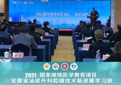 Ӣ��ķ�t(y��)���\������ͬ���Ӱ���ʡ�������ǻ�R���g���Mչ�W����