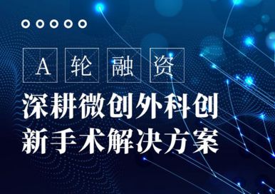 Ӣ��ķ�t(y��)�����A݆���Y�����΢��(chu��ng)��Ƅ�(chu��ng)�����g(sh��)��Q����