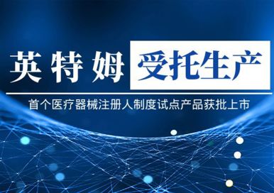 Ӣ��ķ�������a(ch��n)���ׂ�(g��)�t(y��)����еע��(c��)���ƶ�ԇ�c(di��n)�a(ch��n)Ʒ�@������