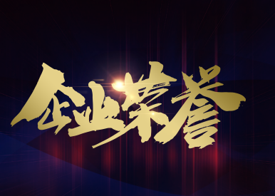 ��I(y��)�s�u(y��)�P�c(di��n)|Ӣ��ķ�t(y��)���s�@���¼��g(sh��)��I(y��)�ȶ��(xi��ng)�J(r��n)��