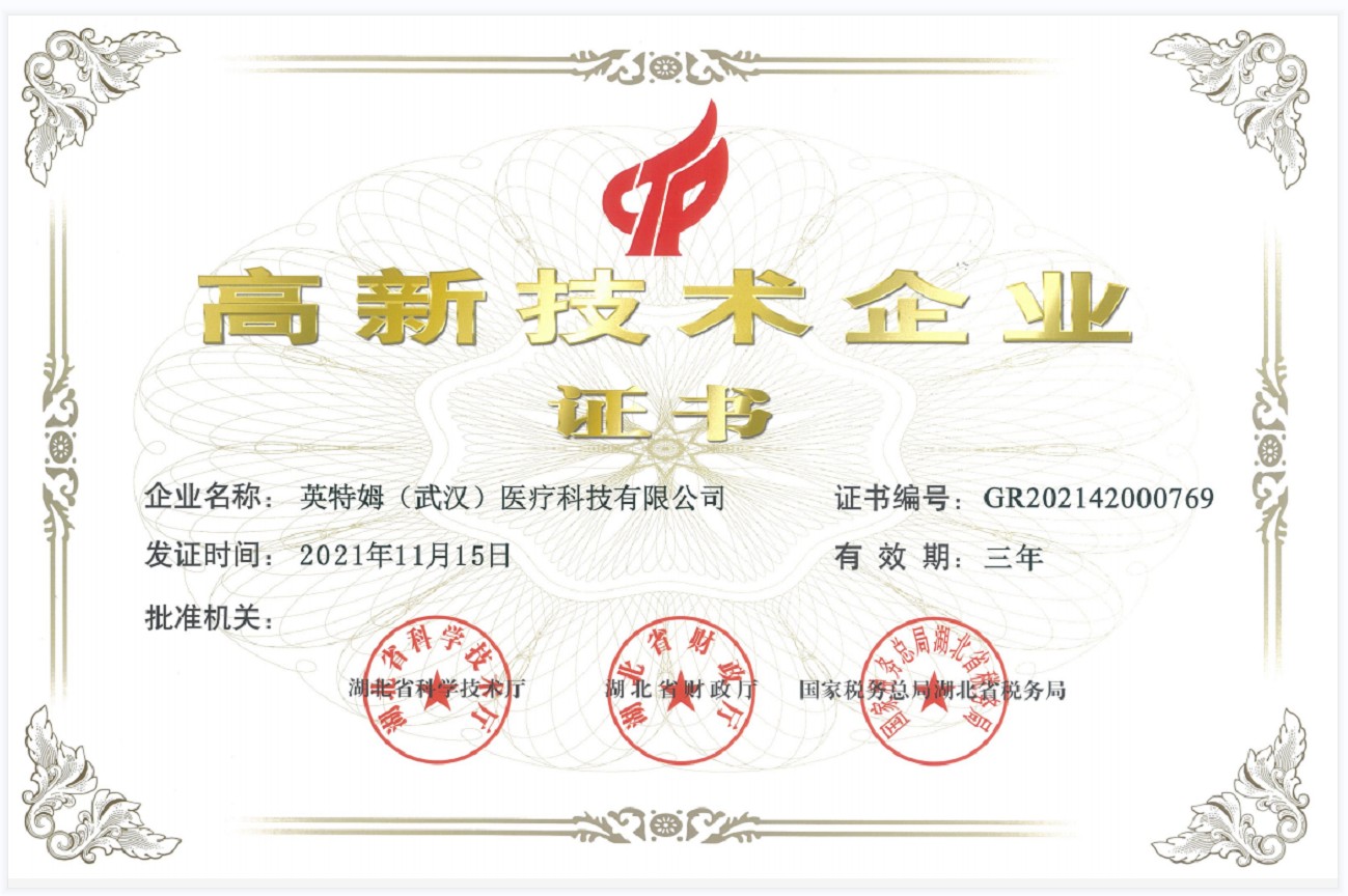 ����݆��С�D-07