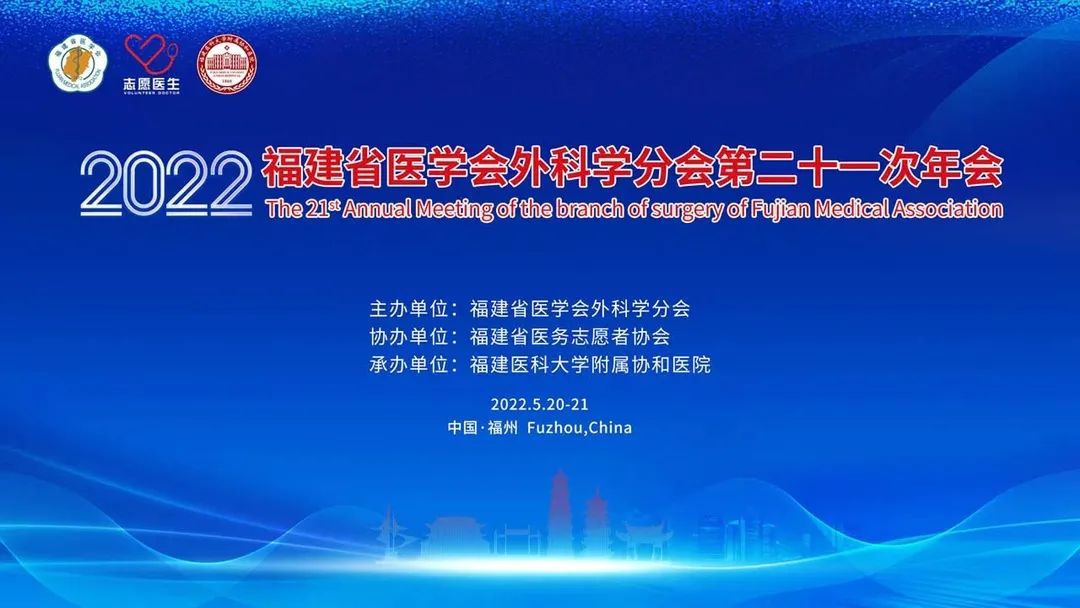 Ӣ��ķ�t(y��)���y�������΢��(chu��ng)�����е���ร��ʡ�t(y��)�W����ƌW�֕��ڶ�ʮһ�ΌW�g���